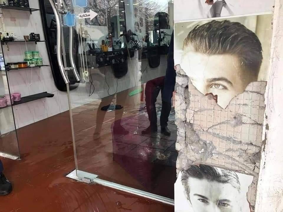 کۆیە.. دەستڕێژی گوللە لە سەرتاشخانەیەک کرا
