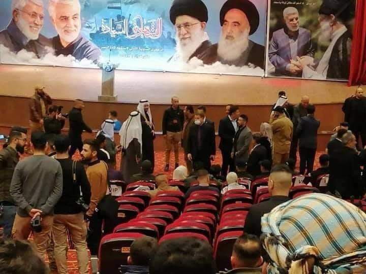 هۆڵی ڕۆشنبیری کەرکووک بە یەکێتی داخرا