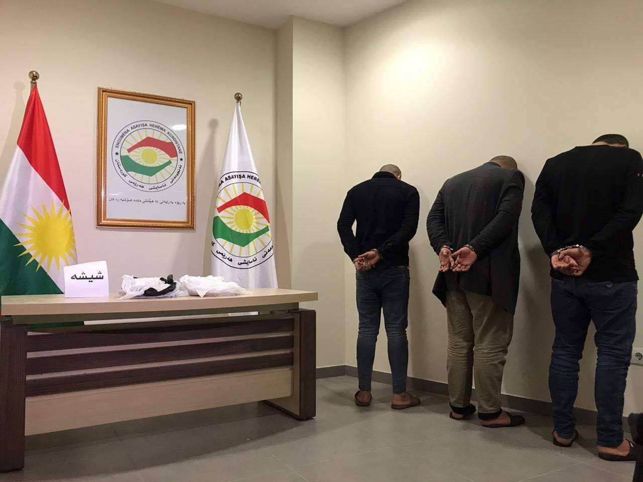 سێ بازرگانی ماددەی هۆشبەر دەستگیرکران