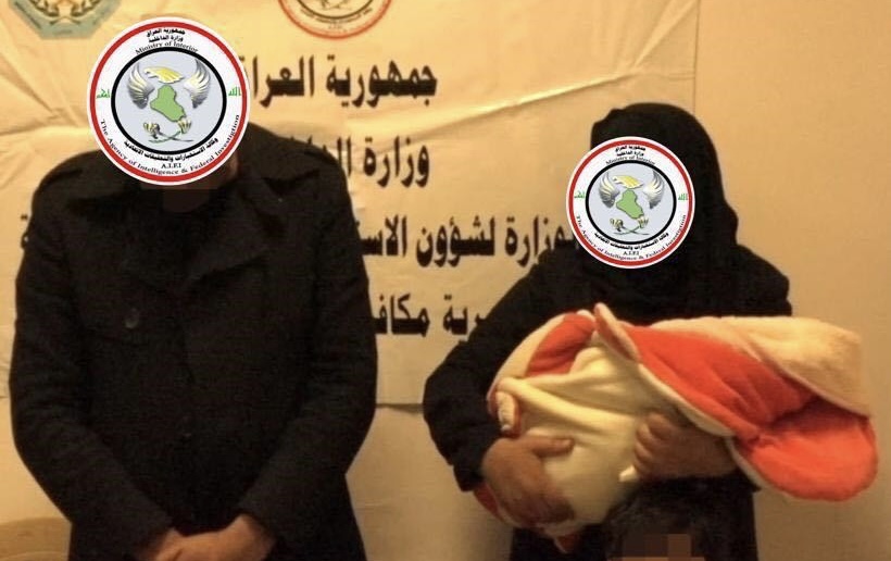 ژن و پیاوێک لەکاتی فرۆشتنی منداڵێکیاندا دەستگیرکران