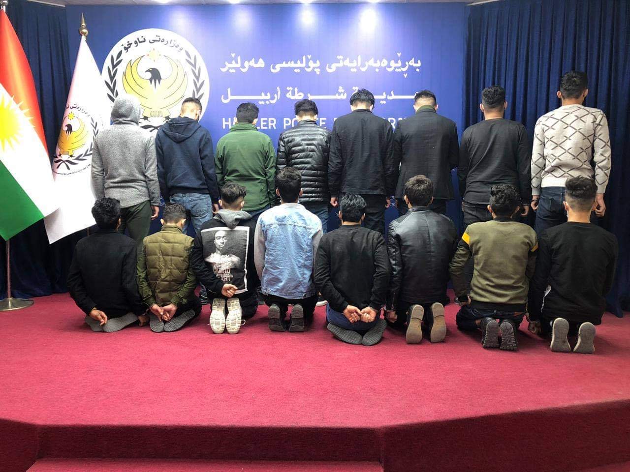 16کەس بە تۆمەتی هێرشکردنە سەر گەشیاری عەرەب دەستگیرکران