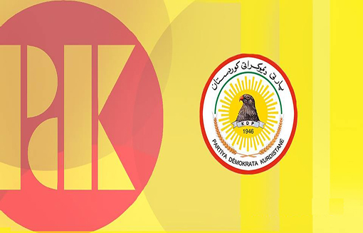 ڕوونكردنەوەیەک لە گوتەبێژی پارتی دیموکراتی کوردستانەوە