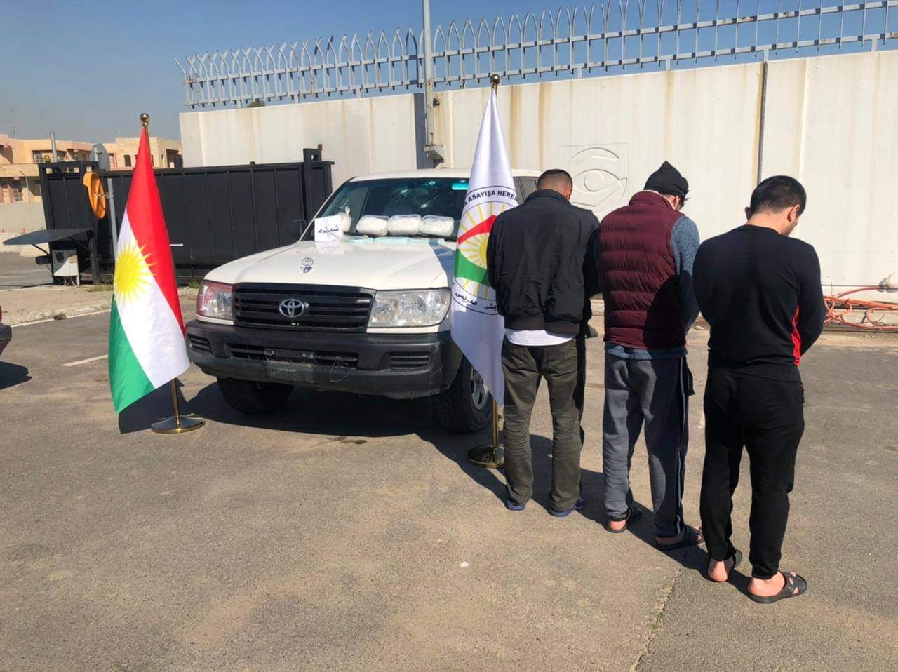 ڕاگەیەندراوێک لە بەڕێوبەرایەتی نەھێشتنی ماددە ھۆشبەرەکان
