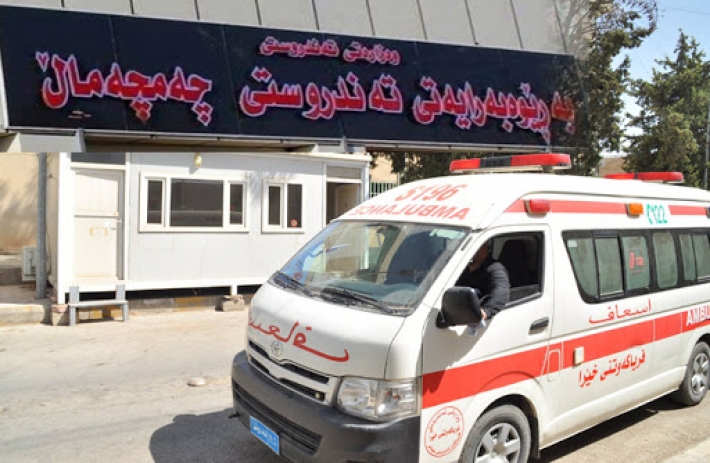 ڕوونکردنەوەیک لەبارەی پشکنینی ئەو پیاوەی ئەنجامەکەی بە دووگیانی گەڕابووەوە
