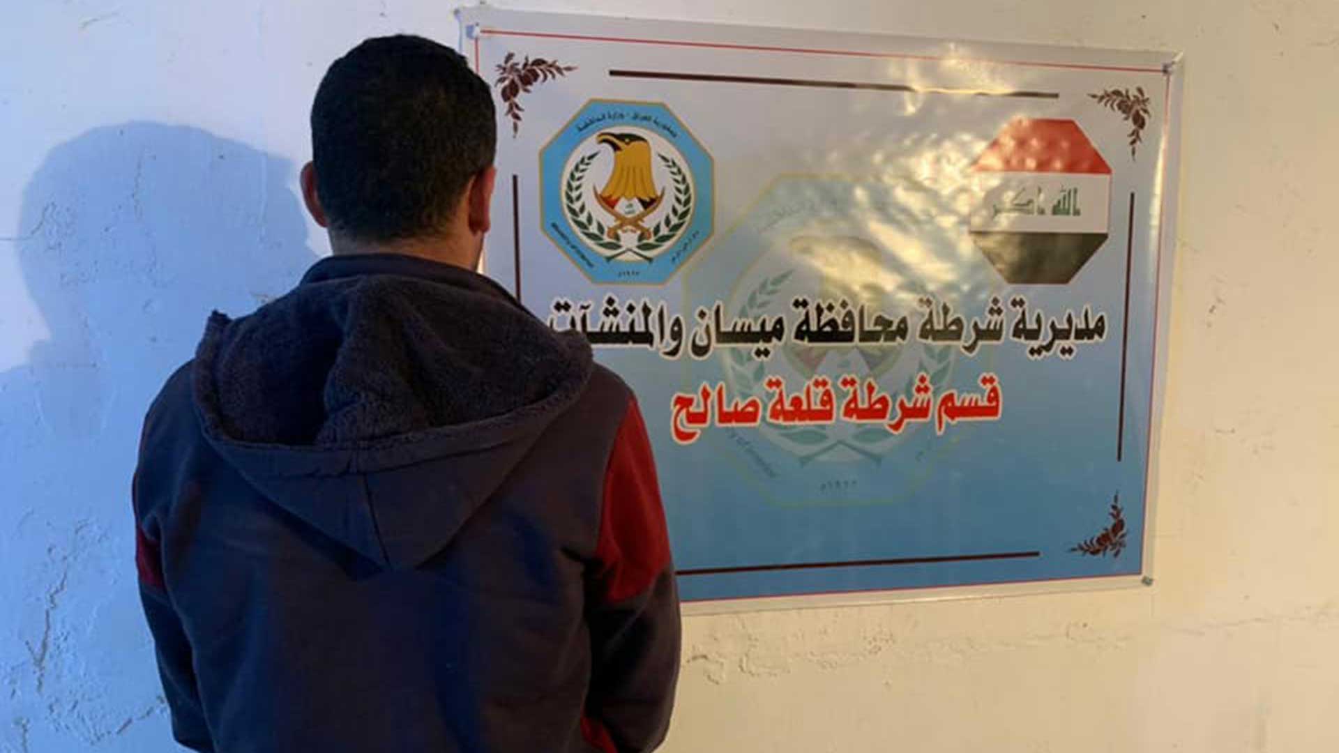 باوکێک سێ منداڵی خۆی دەکوژێت