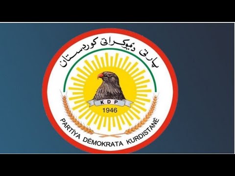 سەرۆکی فراکسیۆنی پارتی دیاریکرا