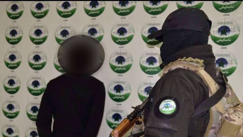 لە شارەزوور لایەنگرێکی ئەنسارولئیسلام دەستگیرکرا