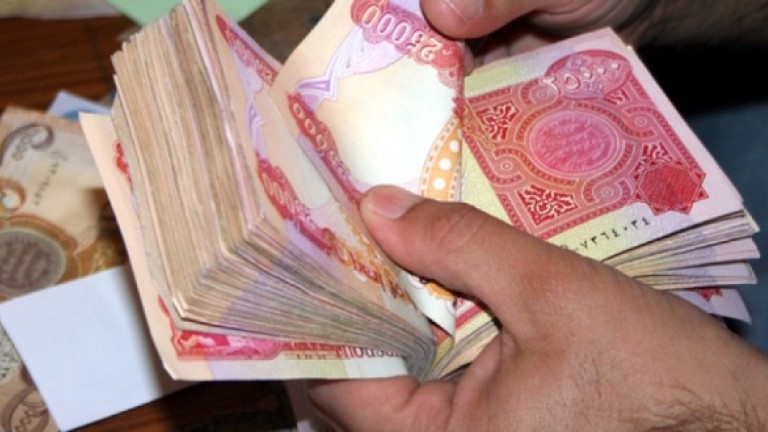 دەست بە دابەشکردنی مووچە دەکرێت