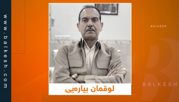 دژەکانی ھەولێر، دۆستی سلێمانی نین!