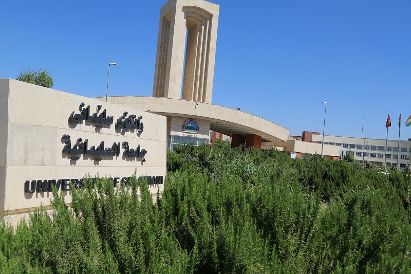 لە زانکۆی سلێمانی ناوەندی توێژینەوەی کەمال مەزهەر بۆ دیراساتی مێژوویی دەکرێتەوە