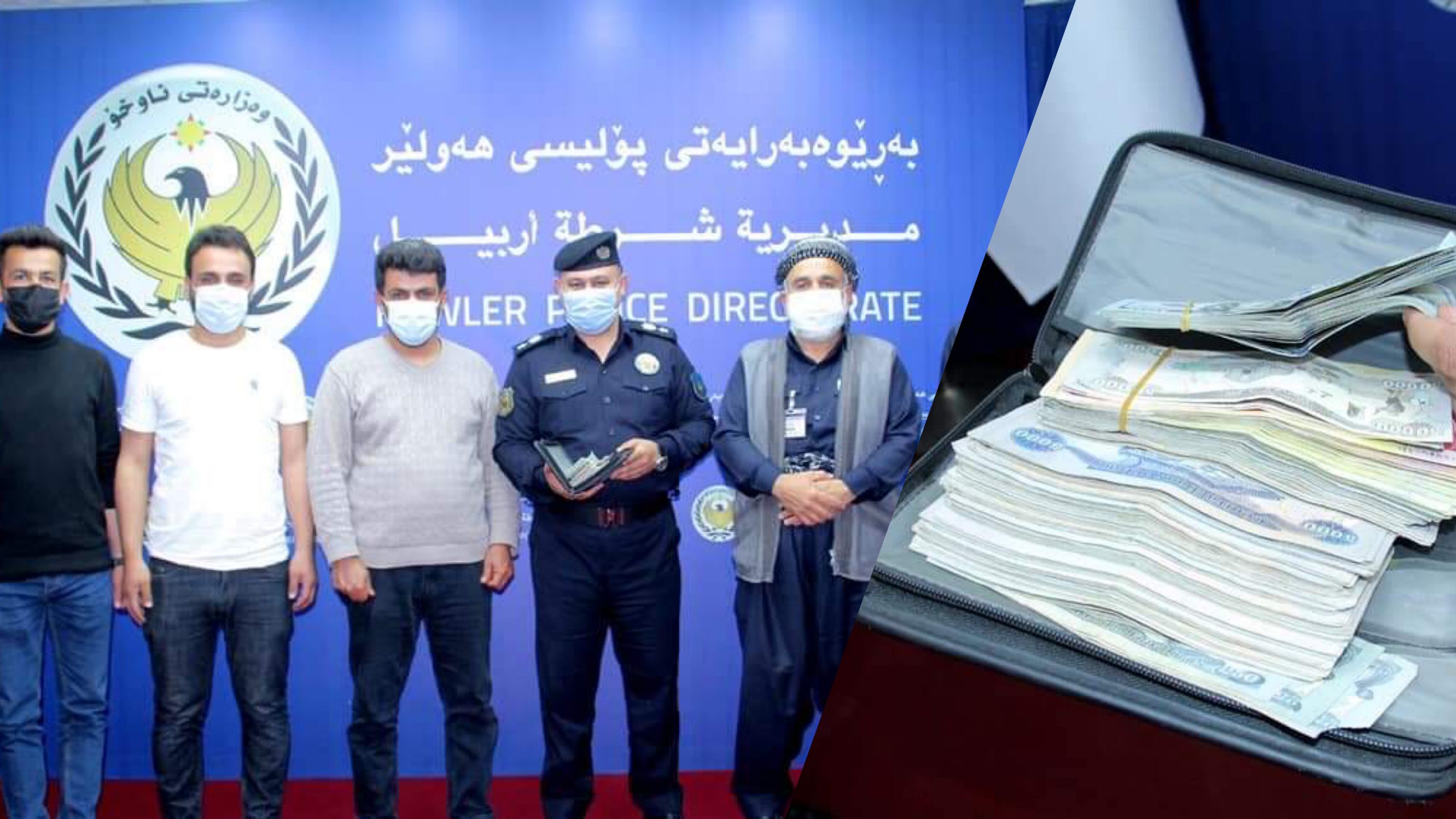 کەسێک نزیکەی 7هەزار دۆلار دەدۆزێتەوە و دەیگەڕێنێتەوە بۆ خاوەنەکەی