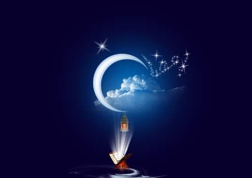 سبەی یەکەم ڕۆژی ڕەمەزان دیاری دەکرێ