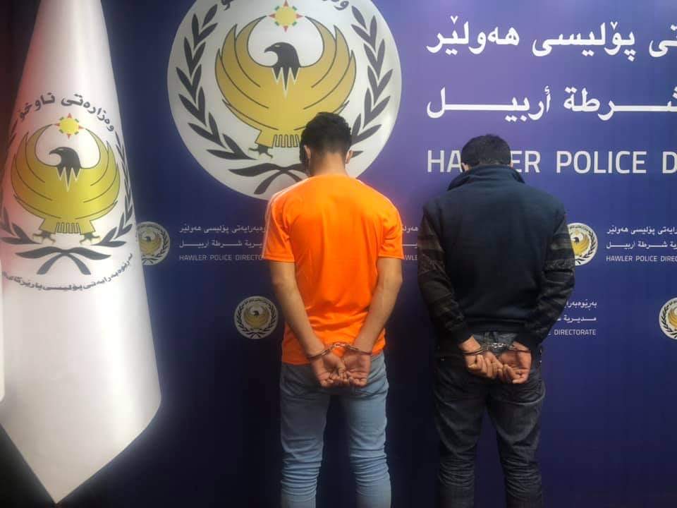 دوو برا بە دزی یەکەوە دزی دەکەن و دەستگیر دەکرێن