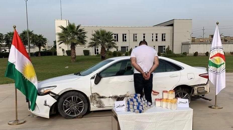 25 کیلۆ ماددەی هۆشبەر دەستی بەسەردا گیرا