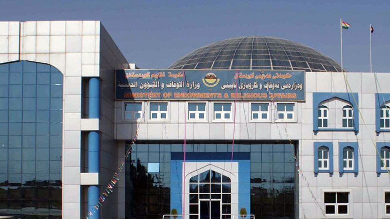 راگەیەنراوێک لەبارەی شەوی قەدر و کردنەوەی مزگەوتەکان
