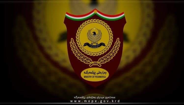 راگەیێندراوێک لەوەزارەتی پێشمەرگەوە