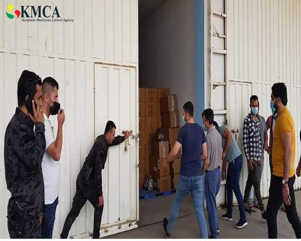 حەوت کۆمپانیای بەرهەمە دەرمانسازییەکان داخران