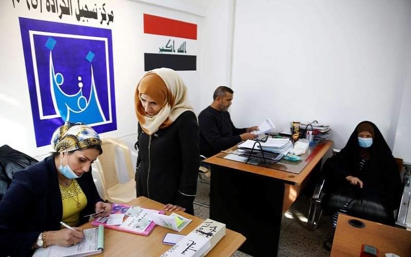ئاگادارییەک لە کۆمیسیۆنی هەڵبژاردنەکانەوە