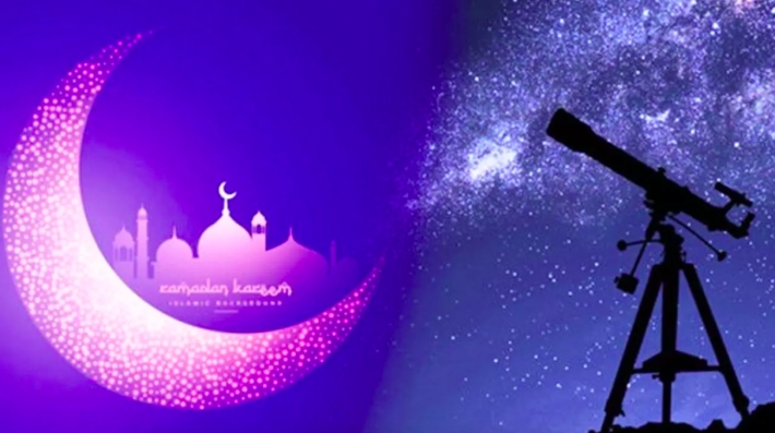 ئەمڕۆ بڕیار لەسەر دیاریکردنی یەکەمین رۆژی جەژن دەدرێت