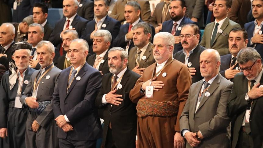 راگەیەندراوێک لە دەزگای هەڵبژاردنی یەکگرتووی ئیسلامی کوردستانەوە