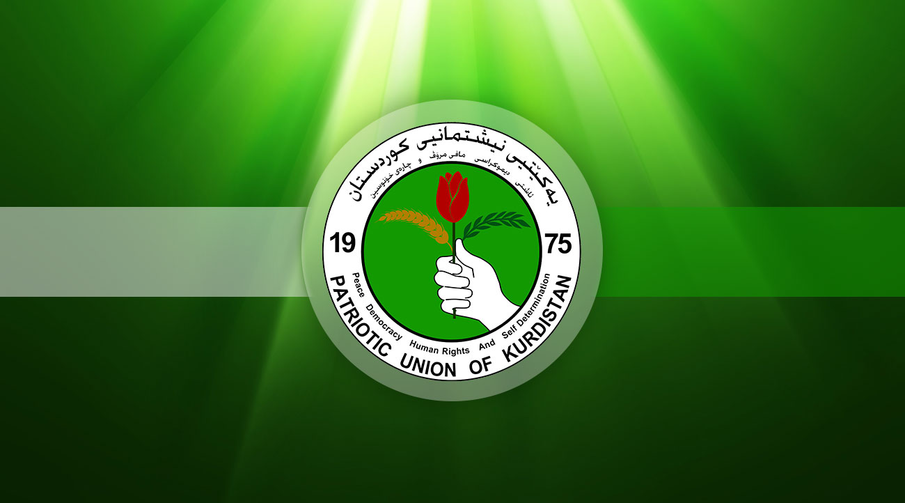 بەرپرسێکی باڵای یەکێتی دەستی لەکارکێشایەوە