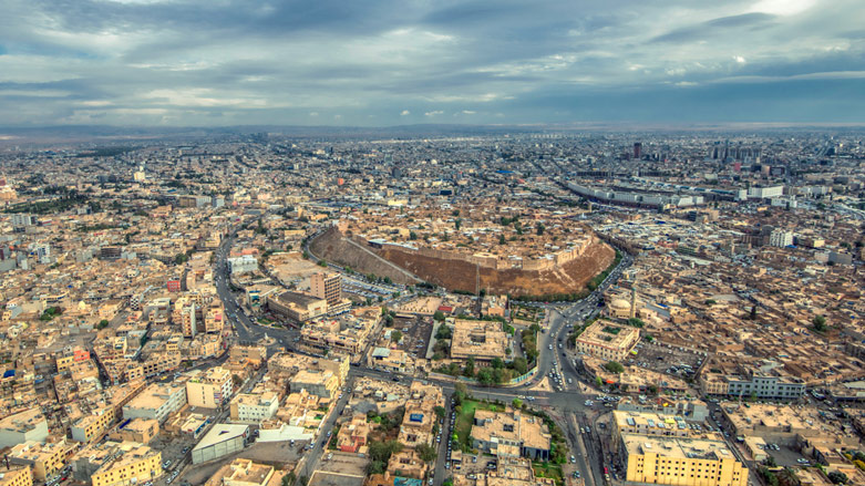 ڕاگەیەنراوێک لە پارێزگای هەولێرەوە