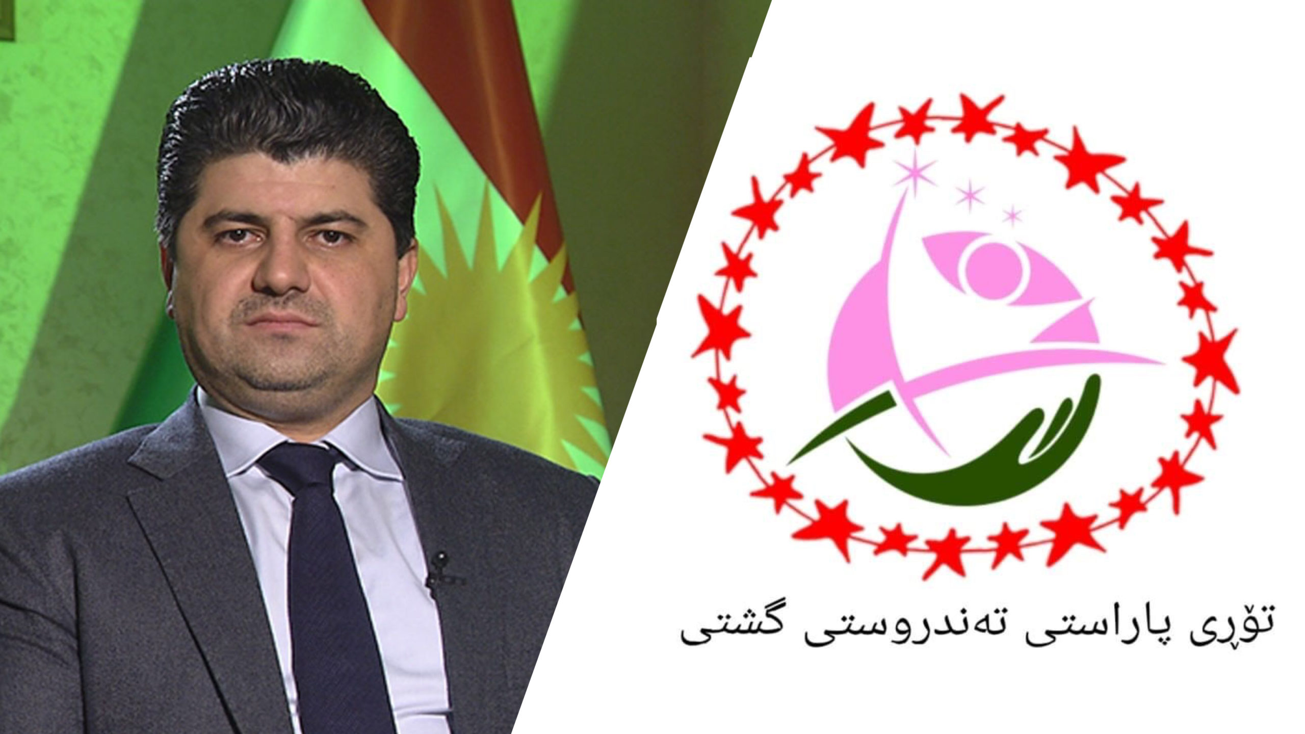 تۆڕی پاراستنی تەندروستی گشتی بە توندی رەخنە لە لاهور جەنگی دەگرێت