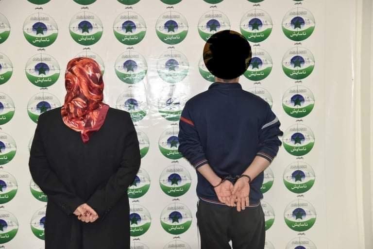 ژن و مێردێک دەستگیرکران کە پارچەی شوێنەواریان پێ بووە