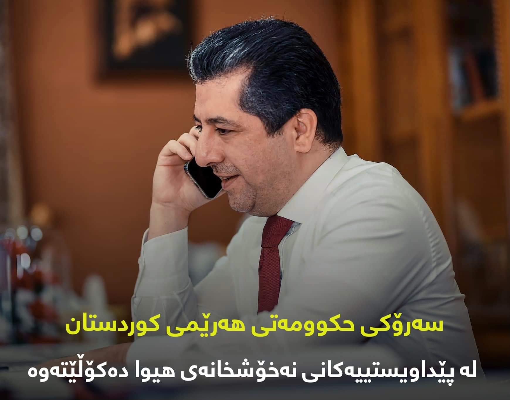 مەسرور بارزانی لە پێداویستییەکانی نەخۆشخانەی هیوا دەکۆڵێتەوە