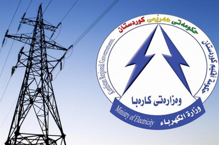 بڕیارێکی نوێی حکومەتی ھەرێم لەبارەی قەرزی کارەبا