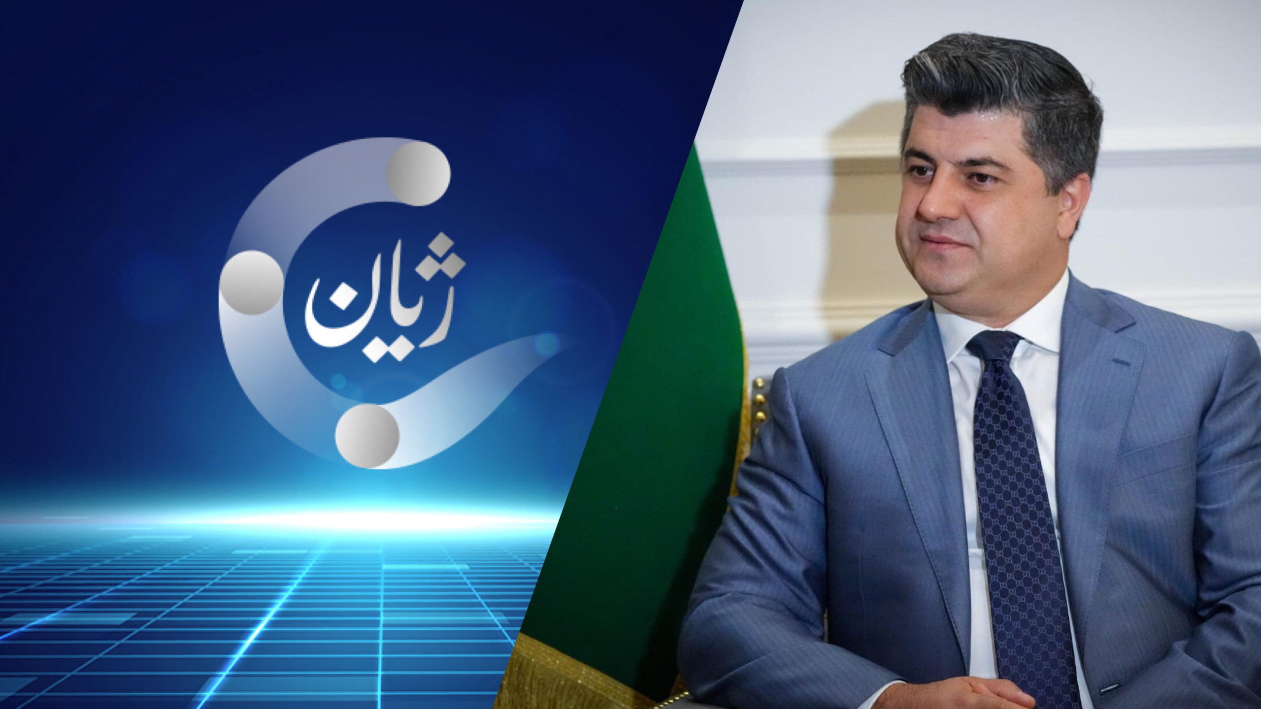 تۆڕی هەواڵی “ژیان”ی سەر بە لاهور داخرا
