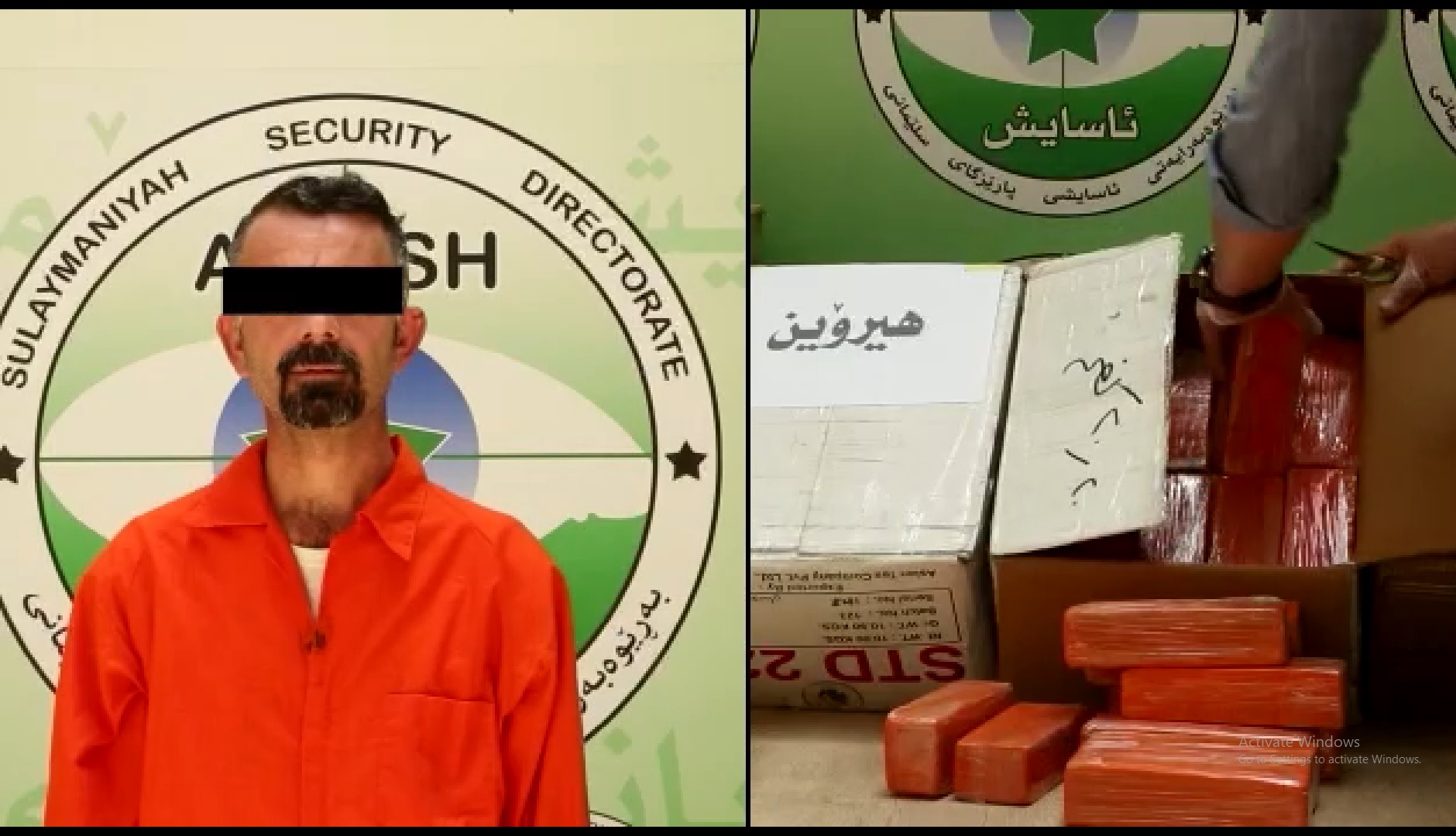 لە سلێمانی دەست بەسەر 106کیلۆ ماددەی هۆشبەردا گیرا