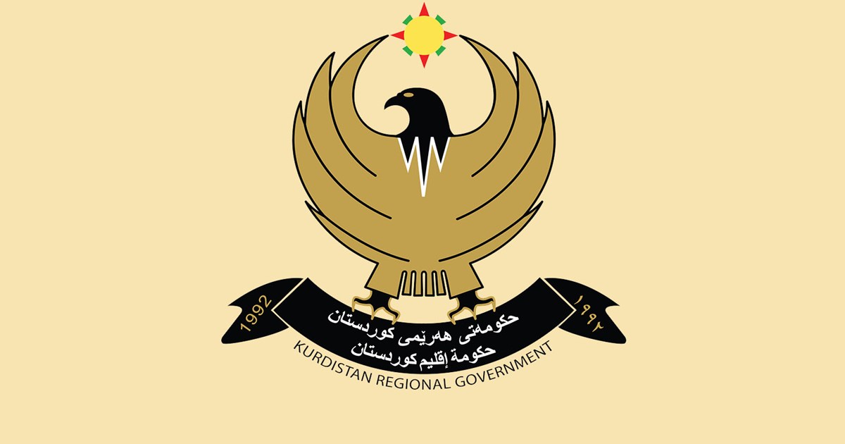 حکومەتی هەرێم بەرەنگاری بازرگانیکردن بە مرۆڤ دەبێتەوە