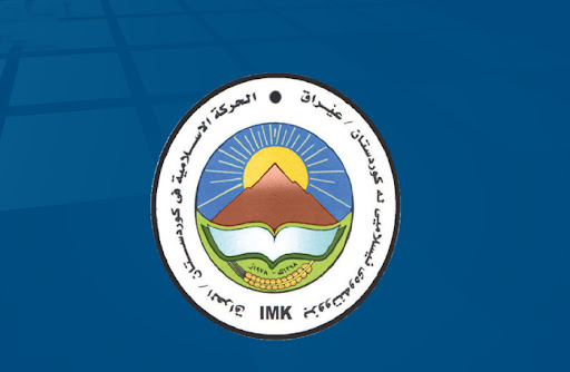 بەبۆنەی سەرکەوتنی تاڵیبانەوە بزووتنەوەی ئیسلامی پەیامێکی بڵاوکردەوە