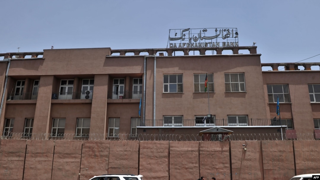 تاڵیبان: لە 25 ئابەوە بانکەکانی ئەفغانستان دەستبەکار دەبنەوە