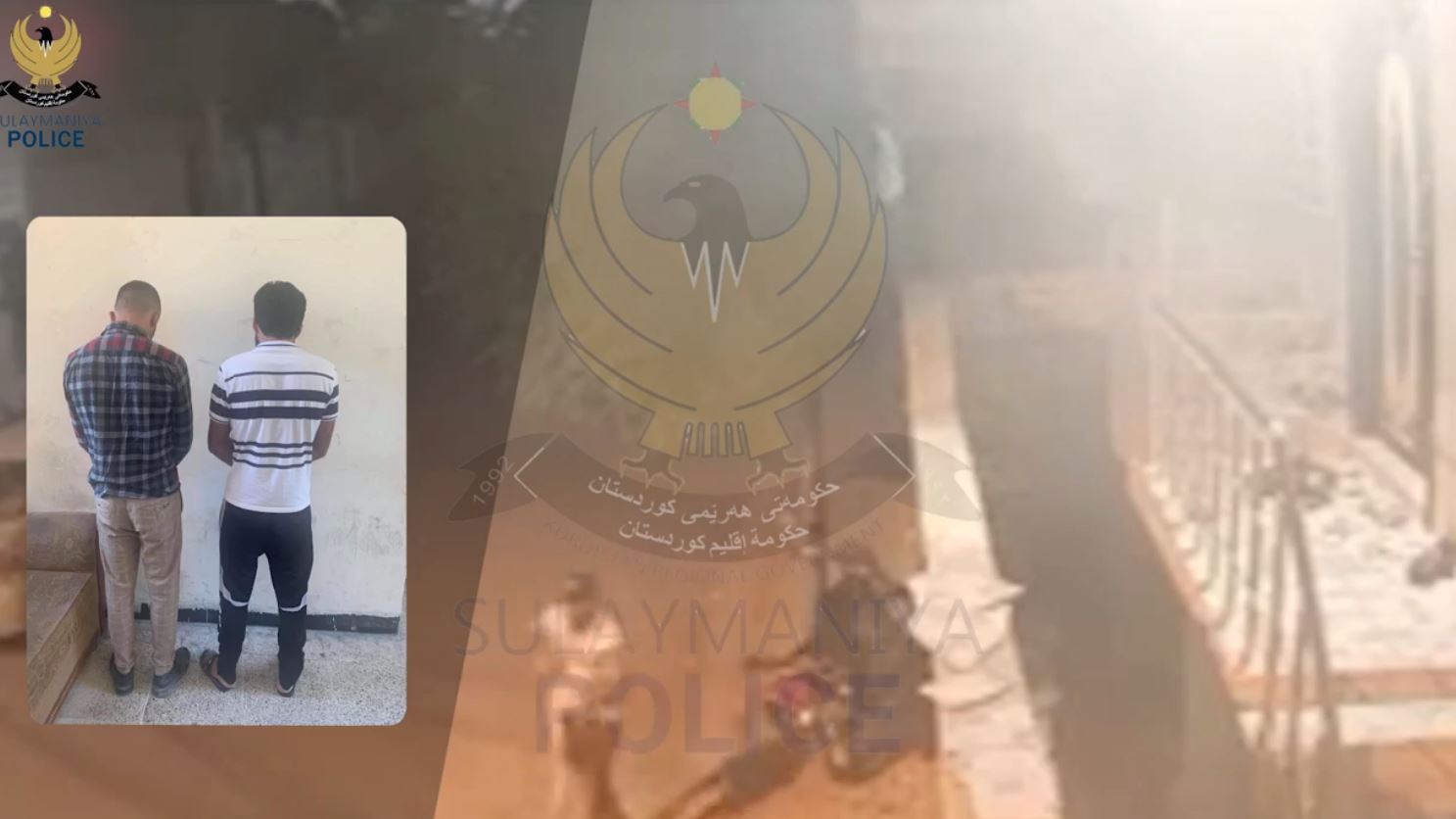 لە سلێمانی دوو کەس بە تۆمەتی دزینی 13 ماتۆڕ دەستگیرکران