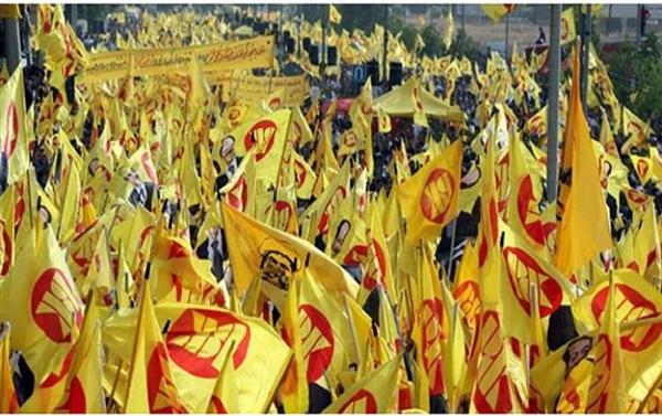 پارتى: به‌ڵگه‌ی ڤیدیۆییمان هەیە کە‌ پێشێلكاری كراوە