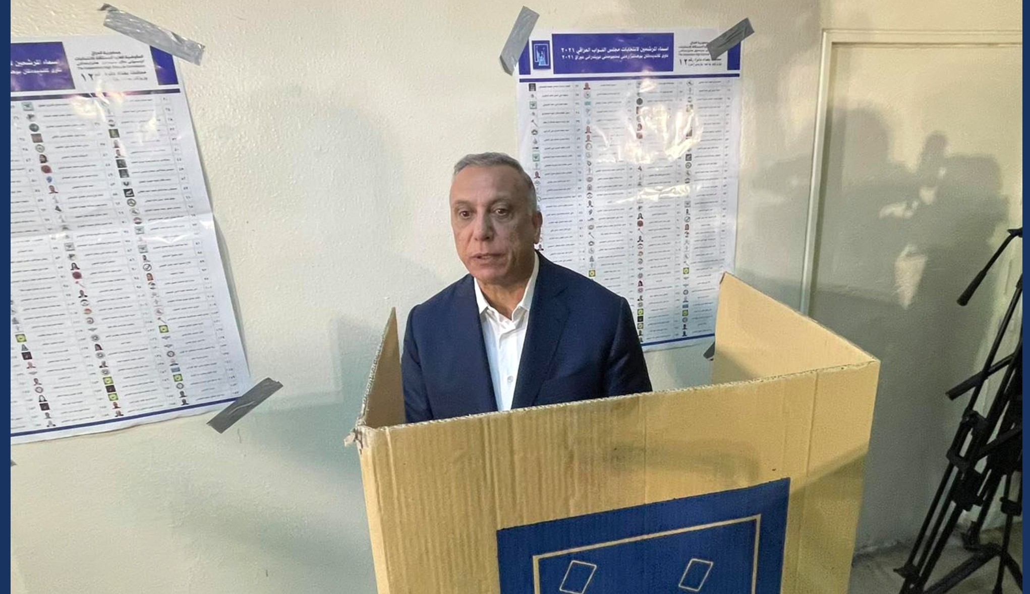 مستەفا کازمی: بە عێراقییەکان دەڵێم دەنگتان بدەن، دەنگتان بدەن، دەنگتان بدەن