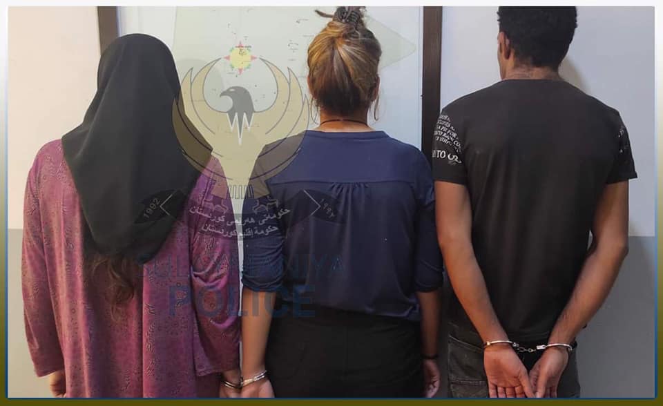 دوو ژن و پیاوێک لە بەغدا دزییان کرد و لە سلێمانی دەستگیرکران