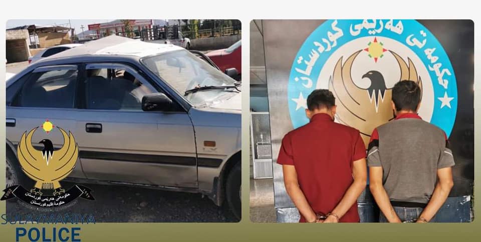 دوو تۆمەتبار ئۆتۆمبێلێک دەدزن و تووشی رووداوی هاتوچۆ دەبن