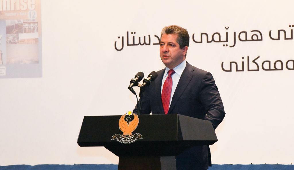 مەسرور بارزانی بەشداری لە دیداری مێری دەکات