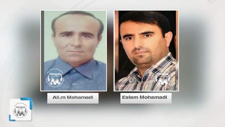 ڤیدیۆ.. دایکێک دوای لە سێدارەدانی دوو کوڕەکەی جەڵتە لێیدا و مرد