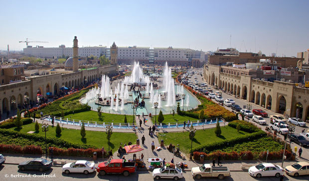 ئاگاداریەک لەقایمقامیەتی قەزای ناوەندیی ھەولێرەوە