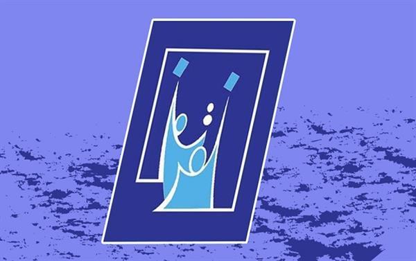 ناوی هەموو کاندیدە دەرچووەکان لە باڵکێش بخوێنەوە