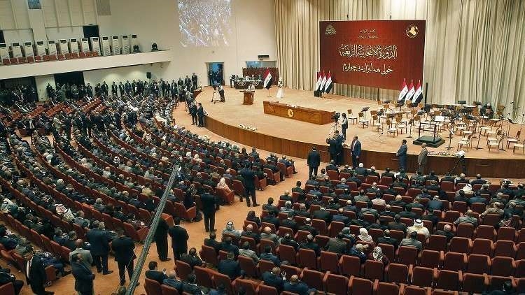 خولی چوارەمی ئەنجوومەنی نوێنەرانی عێراق هەڵوەشایەوە