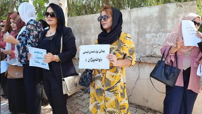 کێشەى مامۆستایانى وانەبێژ چارەسەرکرا