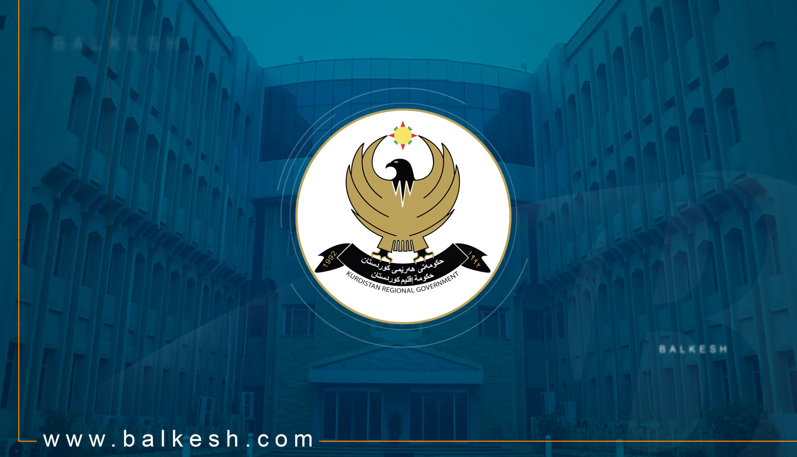 حکومەتی هەرێم 10 ملیار دینار بۆ کەرتی تەندروستی تەرخان دەکات