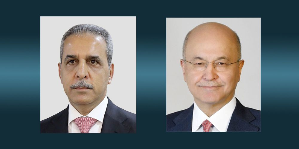 راگەیەنراوێک لە سەرۆککۆمار و سەرۆکی ئەنجومەنی باڵای دادوەری