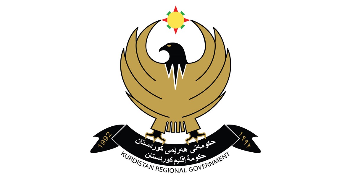 حکومەتی هەرێمی کوردستان: داعش هێشتا هەڕەشەیە بۆ تەواوی عێراق