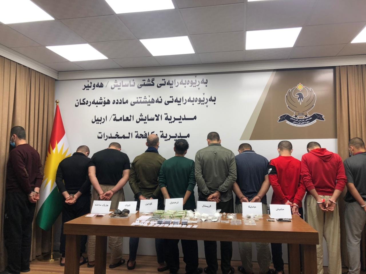 10کەس بە تۆمەتی ماددەی هۆشبەر دەستگیرکران
